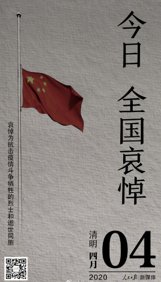 赣州陵园服务