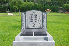赣州陵园公墓