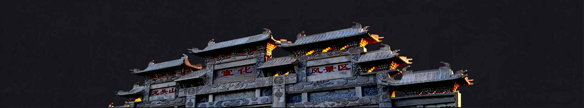 陵园,赣州陵园,赣州广福陵园有限公司