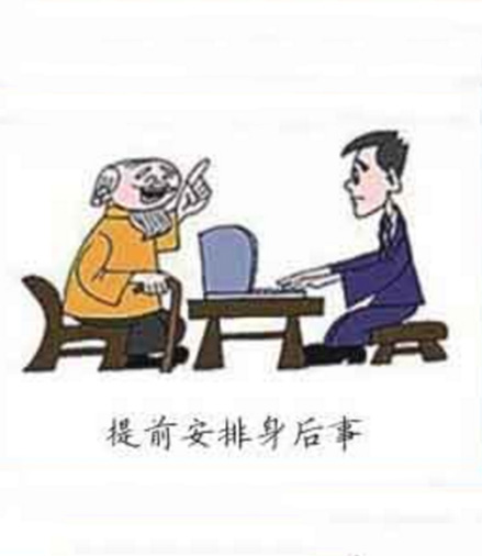 丰城专业生基公司