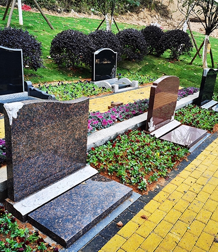 上饶陵园墓地